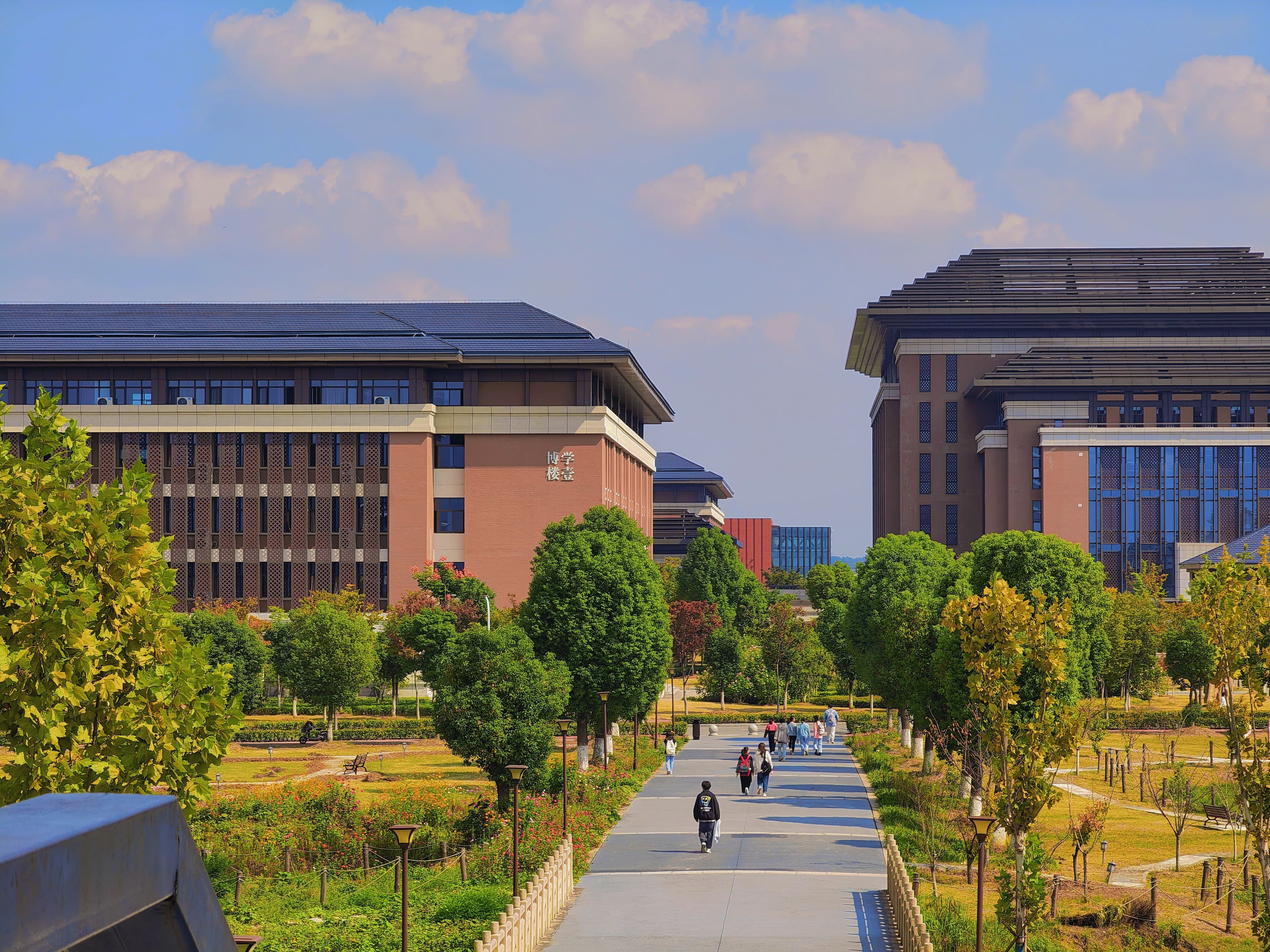 Princeton University Opens New Engineering Quad Focused on Climate Research